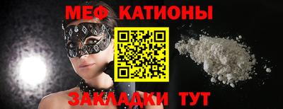 ALPHA-PVP Кумертау
