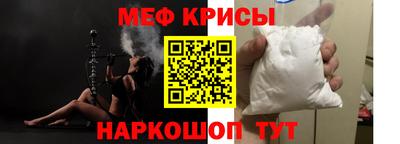 МДМА Кулебаки