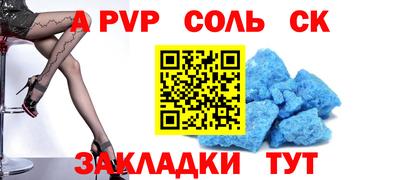 МДМА Кулебаки
