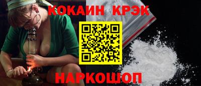 гидропоника Кунгур