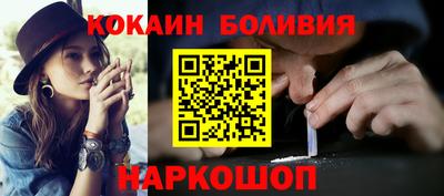 ALPHA-PVP Кумертау