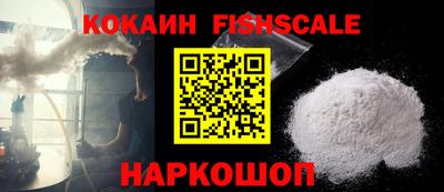 ALPHA-PVP Кумертау