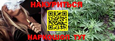 ALPHA-PVP Кумертау