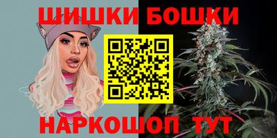 МДМА Кулебаки