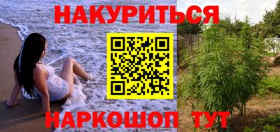 ALPHA-PVP Кумертау