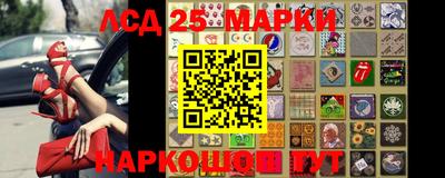 МДМА Кулебаки