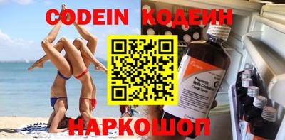 гидропоника Кунгур