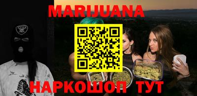 МДМА Кулебаки