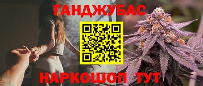 гидропоника Кунгур