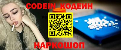 гидропоника Кунгур