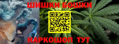ALPHA-PVP Кумертау