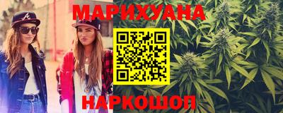 ALPHA-PVP Кумертау