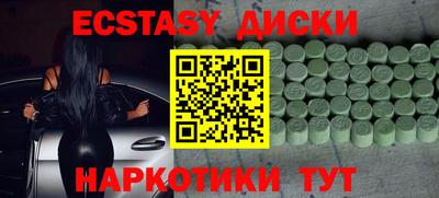 гидропоника Кунгур
