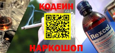гидропоника Кунгур