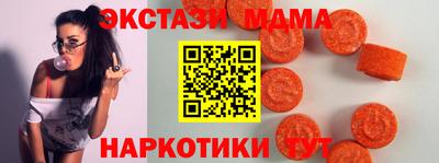 ALPHA-PVP Кумертау
