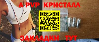 МДМА Кулебаки