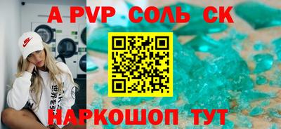 МДМА Кулебаки
