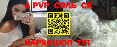 МДМА Кулебаки