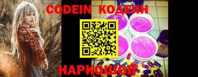 гидропоника Кунгур