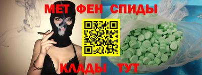 гидропоника Кунгур