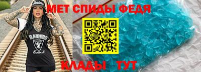 гидропоника Кунгур