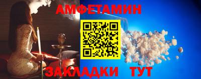 ALPHA-PVP Кумертау