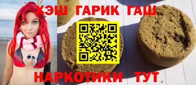 гидропоника Кунгур