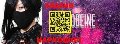 ALPHA-PVP Кумертау