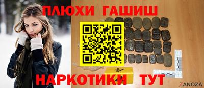 гидропоника Кунгур