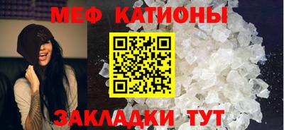 ALPHA-PVP Кумертау