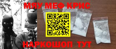 гидропоника Кунгур