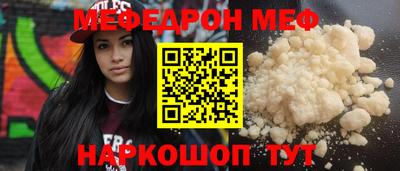 ALPHA-PVP Кумертау